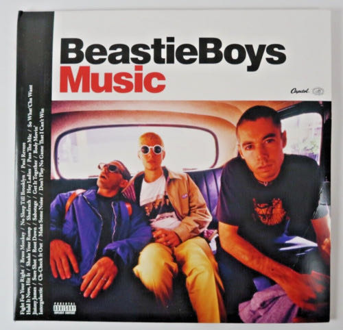  Tyrannosaurus Rex (Amber) Walmart Exclusive