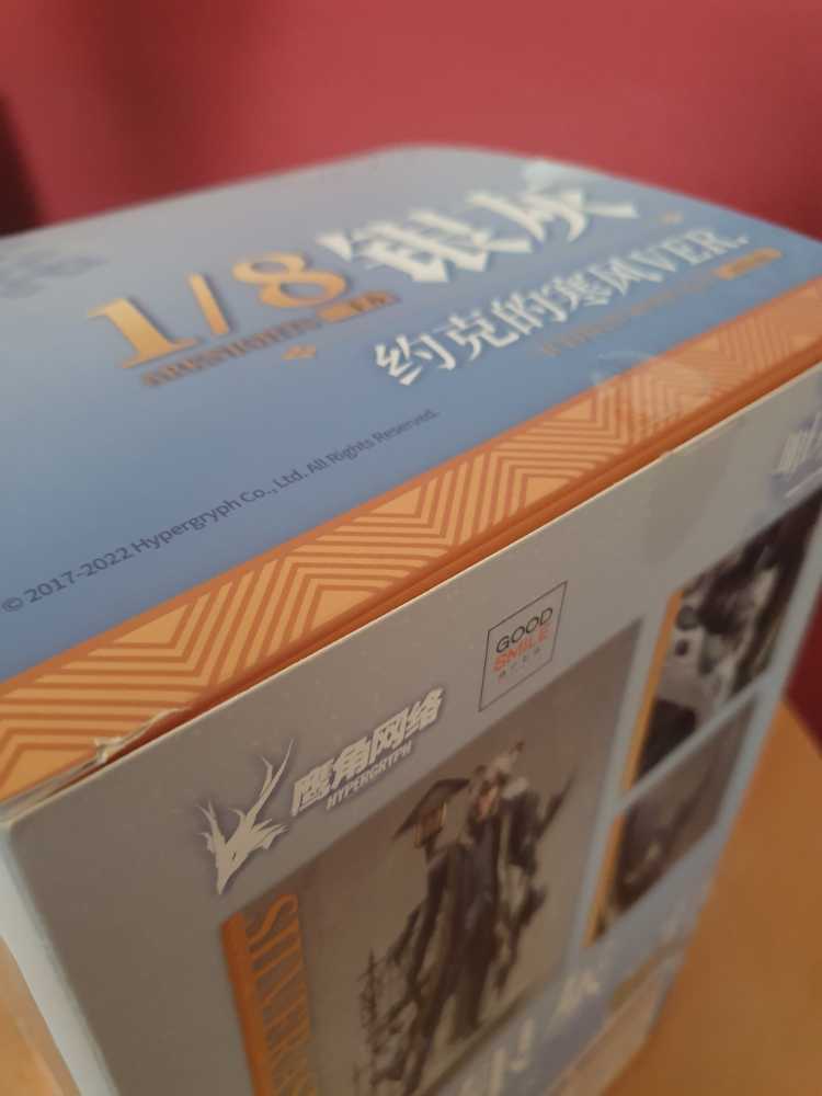 Good Smile Arknights: Silverash York’s Bise Ver. 1:8 Scale Pvc Figure Multicolor  vinyl figure collectible [Barcode 4580416944618] - Main Image 4