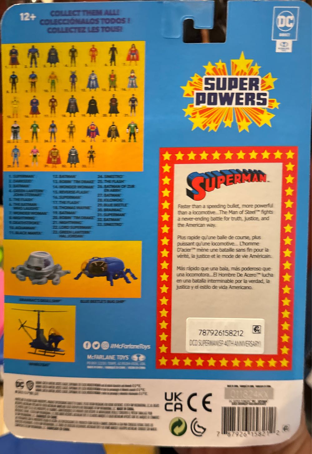 Mcfarlane Toys Dc Direct Super Powers 5in Figures Wv7 Superman Gold Editionsp 40th Anniversary  vinyl figure collectible [Barcode 787926158212] - Main Image 3