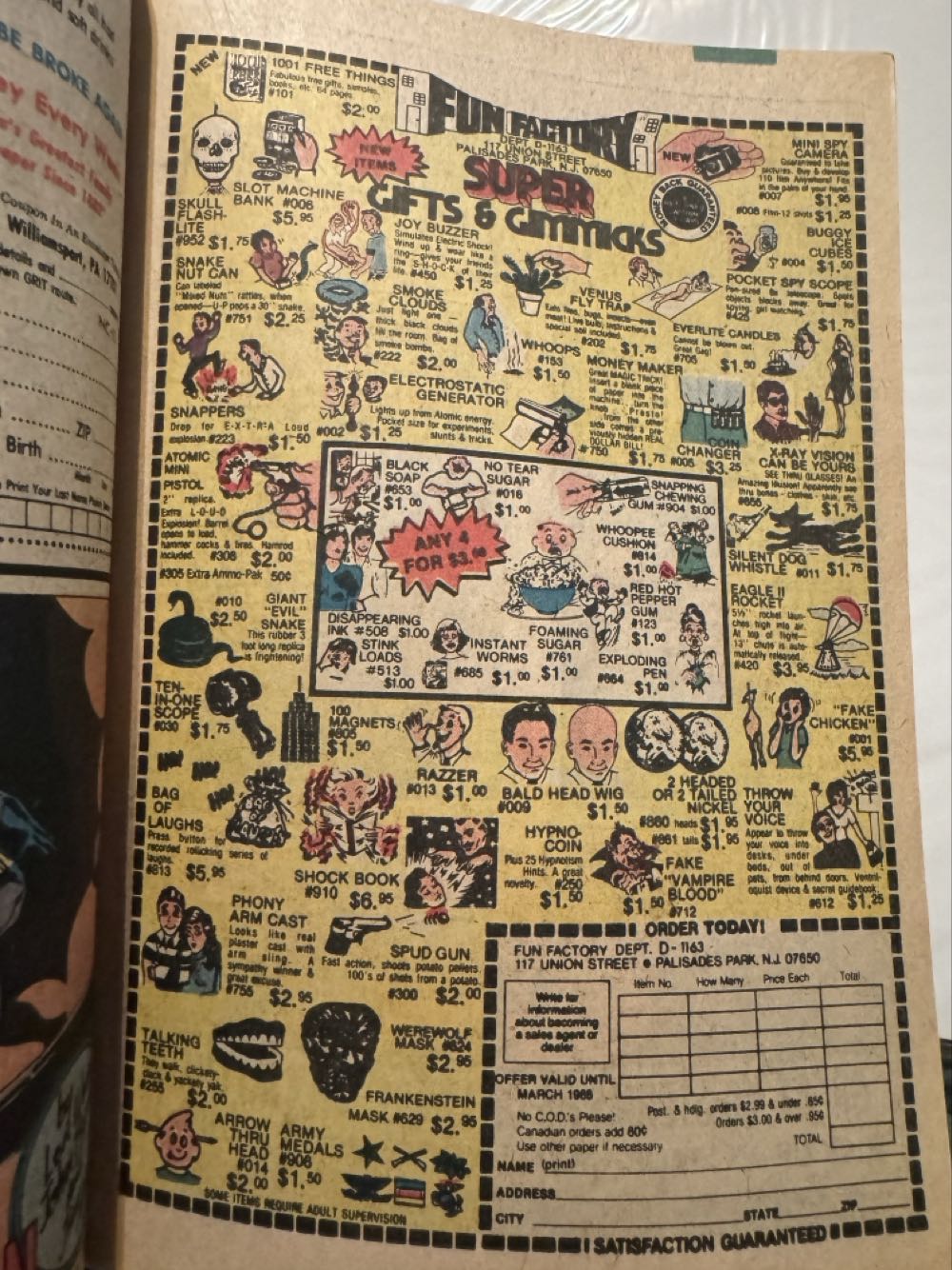 Superboy - The New Adventures Of Superboy  vinyl figure collectible - Main Image 3