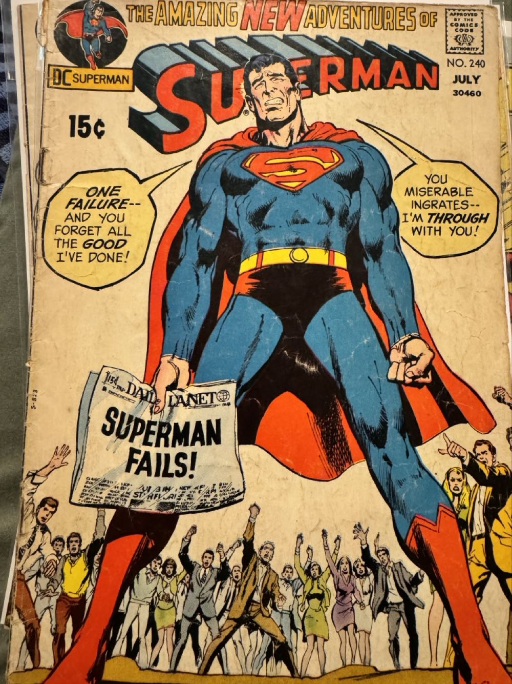 Superman - The Amazing New Adventures Of vinyl figure collectible - Main Image 1