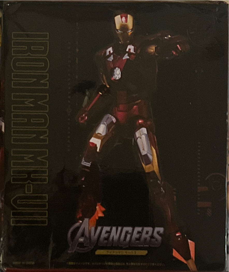 CHIBU11 DeMar DeRozan