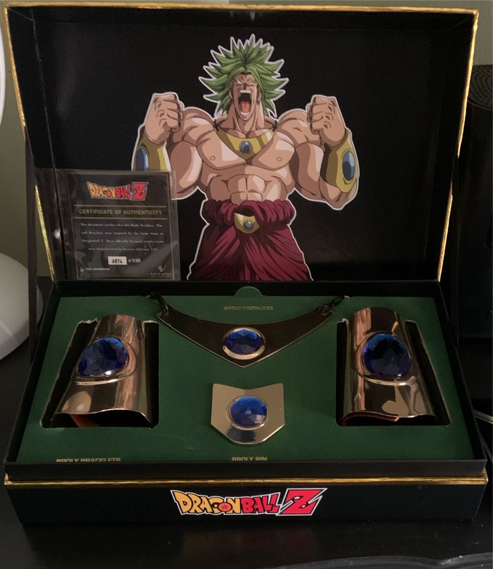 Broly Collection Box - Dragon Ball Z vinyl figure collectible - Main Image 1