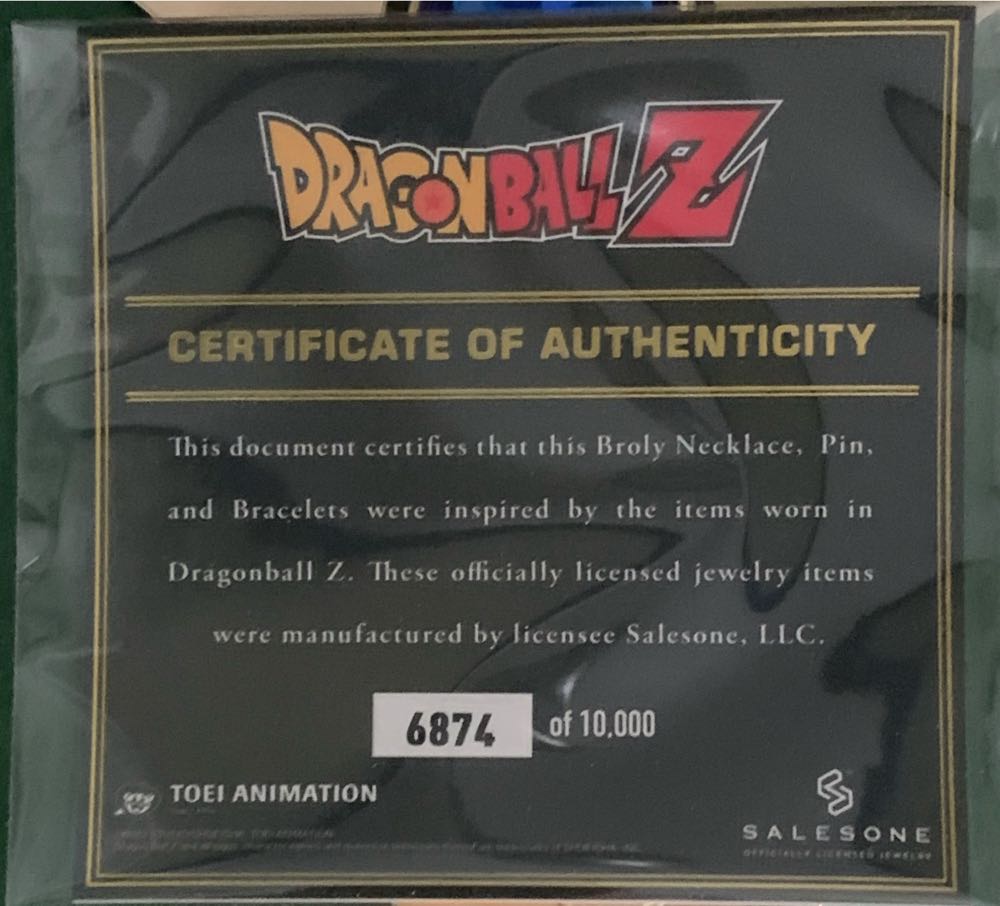 Broly Collection Box - Dragon Ball Z vinyl figure collectible - Main Image 2