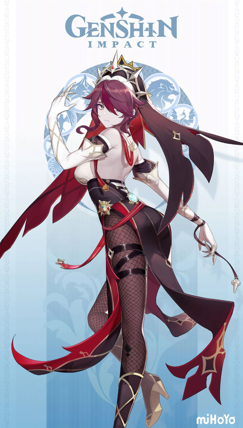 Metropolis eclipse 2024 stickers