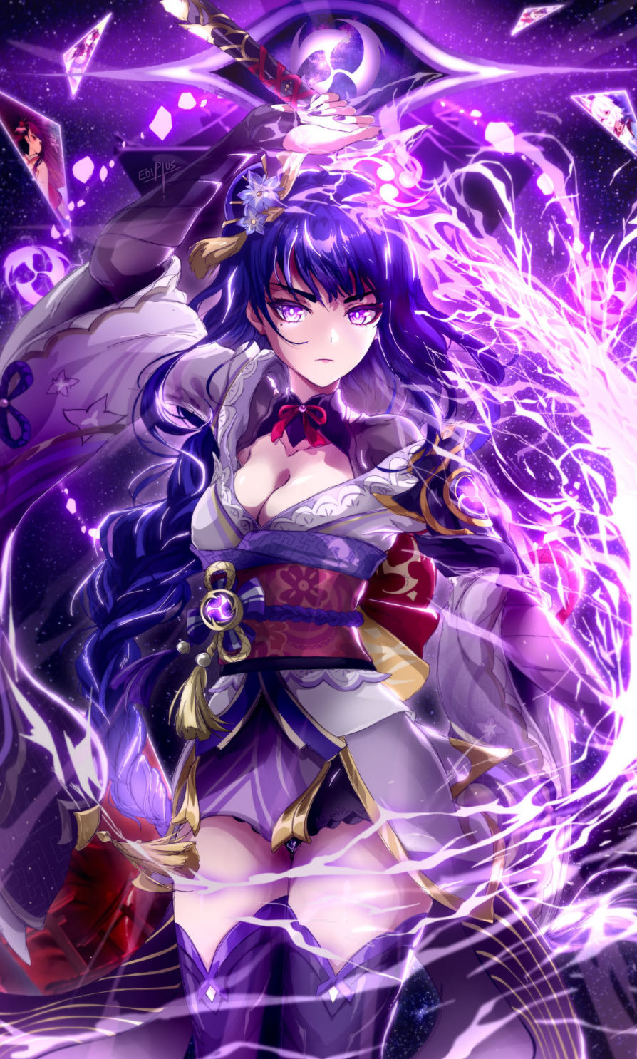 Castlevania (Richter)  vinyl figure collectible - Main Image 2