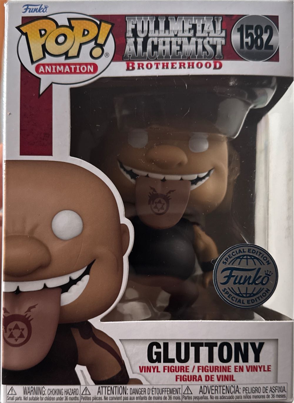 Gluttony Pop! 1582  vinyl figure collectible [Barcode 889698779647] - Main Image 2