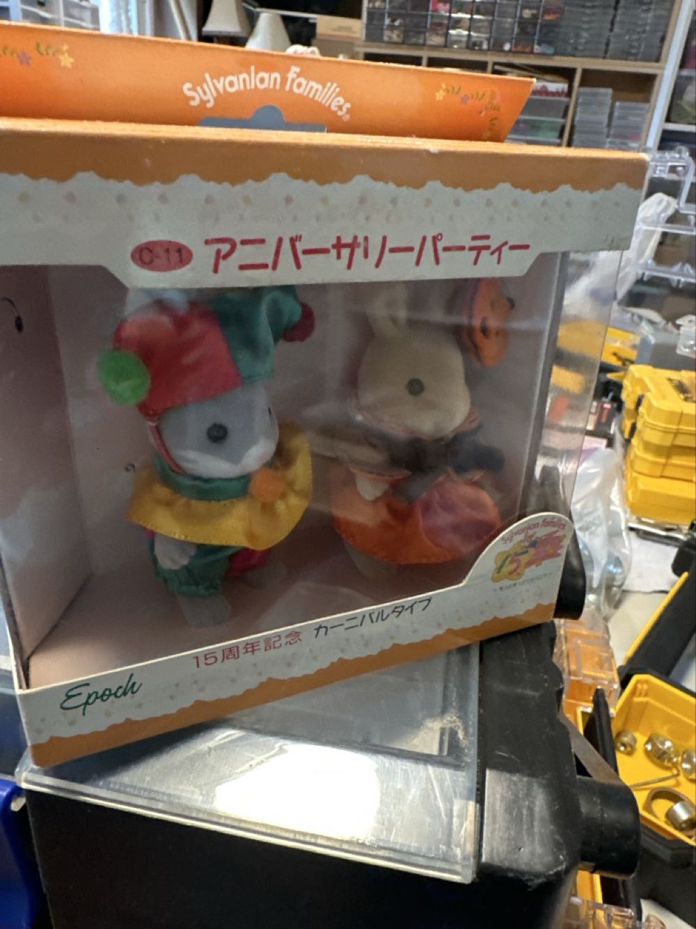 Anniversary  vinyl figure collectible [Barcode 4905040251206] - Main Image 2