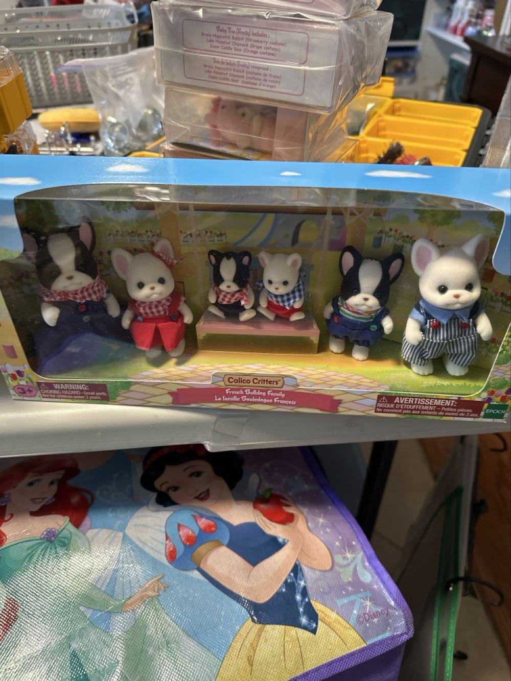 Izumi Curtis Pop! 1578