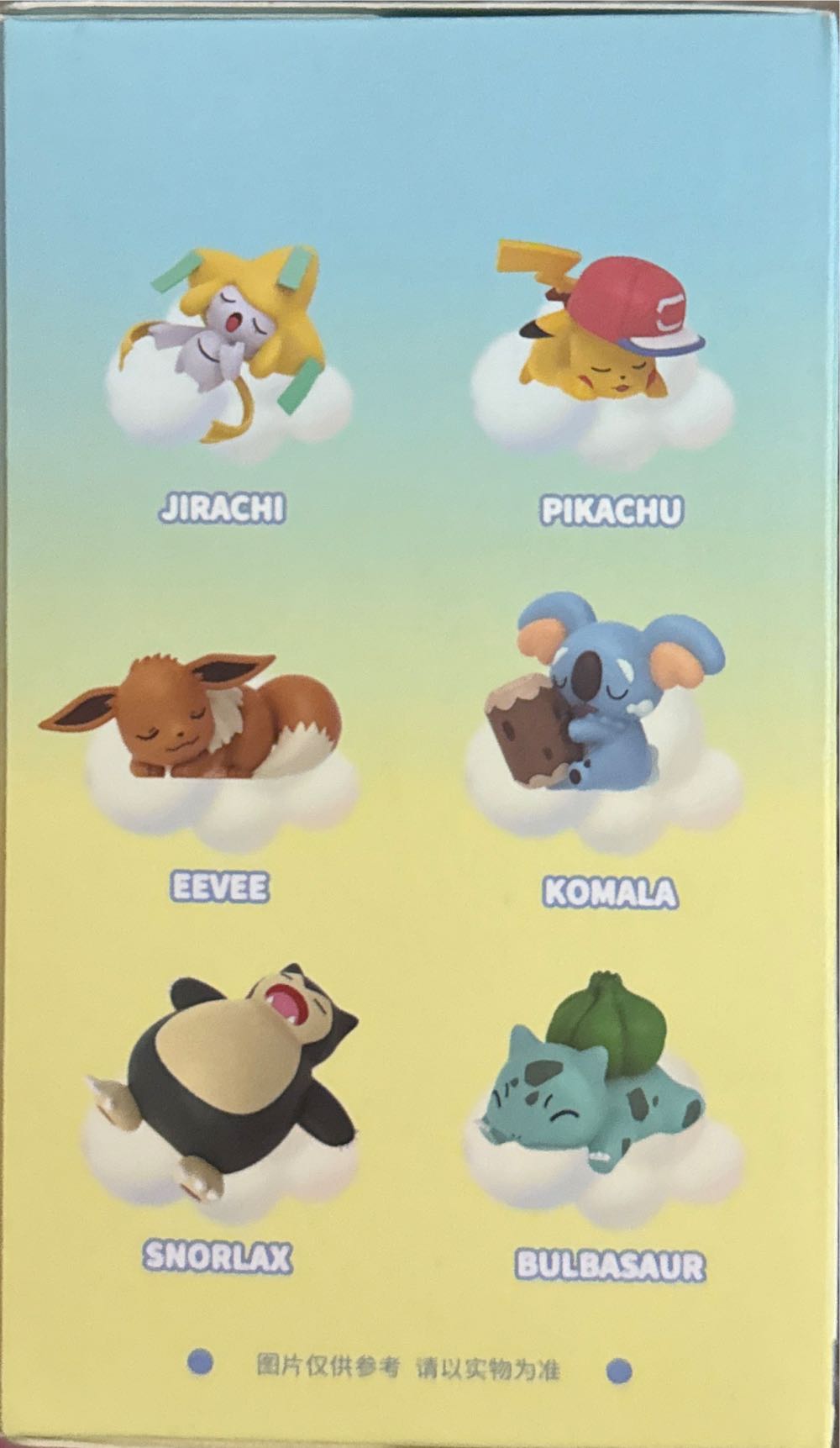 Pikachu  vinyl figure collectible [Barcode 6972913401295] - Main Image 4