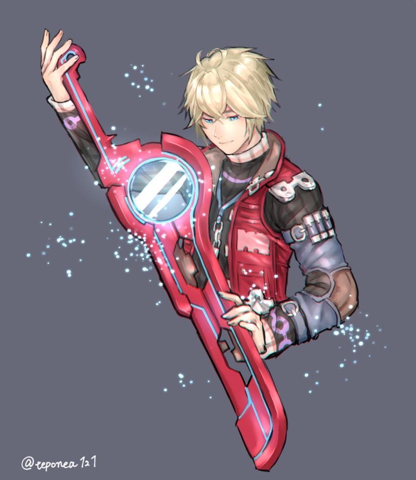 Xenoblade Chronicles (Shulk)  vinyl figure collectible - Main Image 4