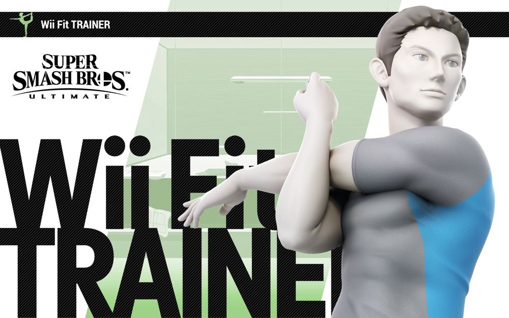 Wii Fit (Wii Fit Male)  vinyl figure collectible - Main Image 4