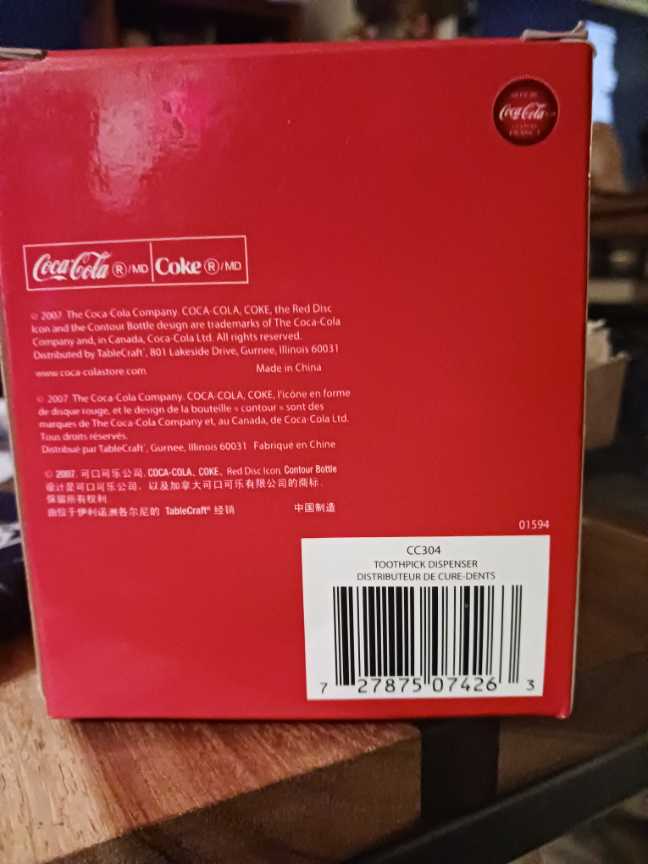 Coca-Cola Toothpick Dispenser 2007 - Coca-Cola vinyl figure collectible - Main Image 2