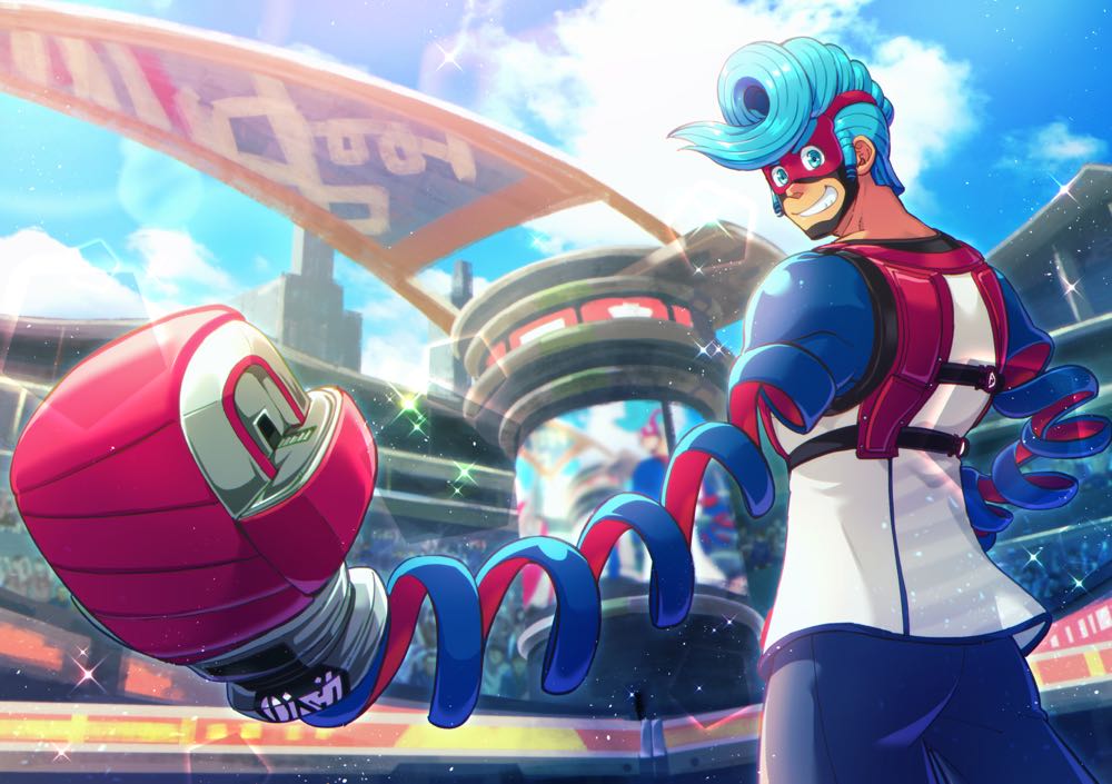 Arms (Spring Man)  vinyl figure collectible - Main Image 4