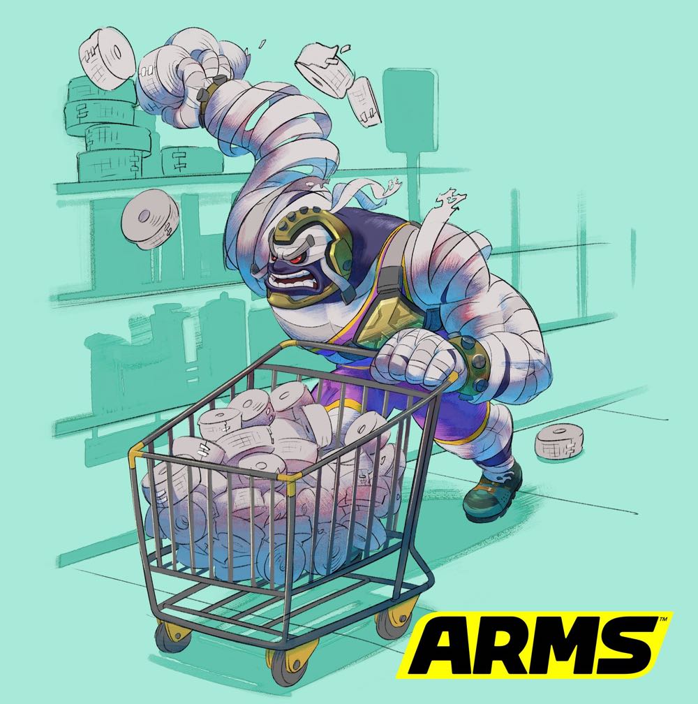 Arms (Master Mummy)  vinyl figure collectible - Main Image 2