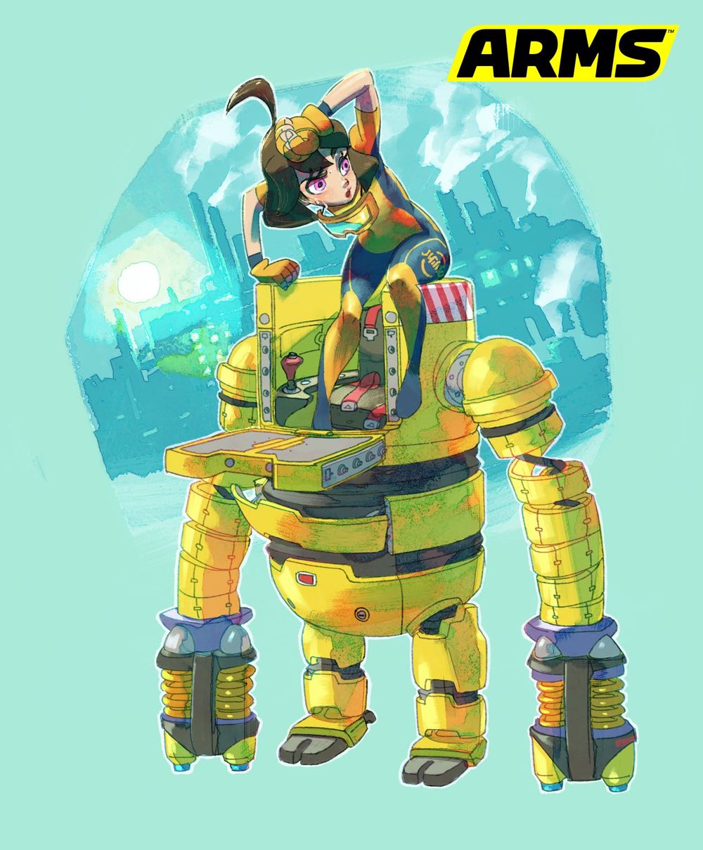 Arms (Mechanica)  vinyl figure collectible - Main Image 2