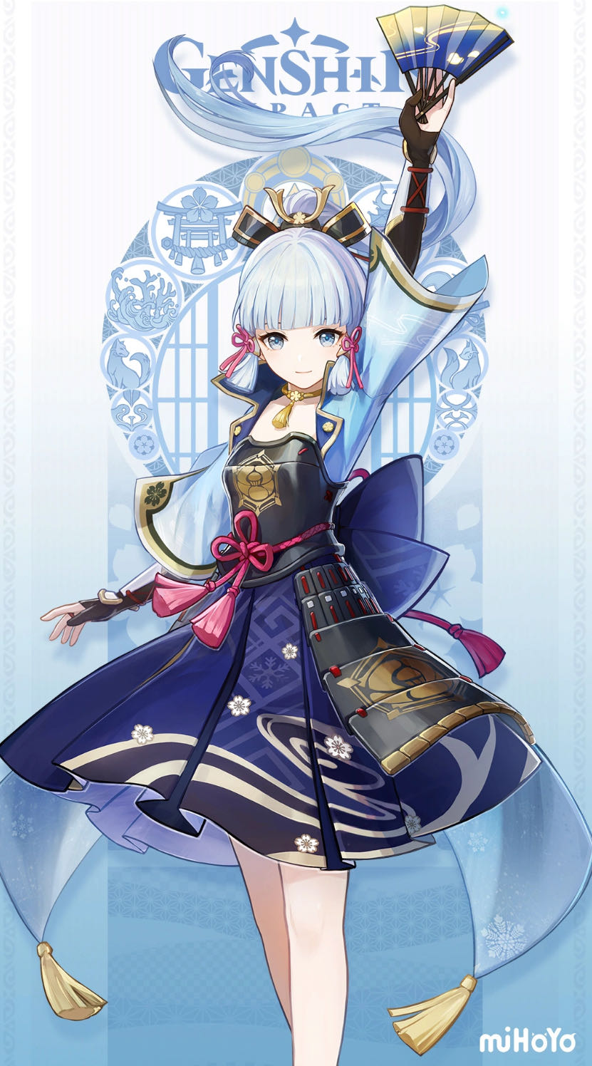 Captain Marvel (Flying with Helmet, Glow in the Dark) $10-$11