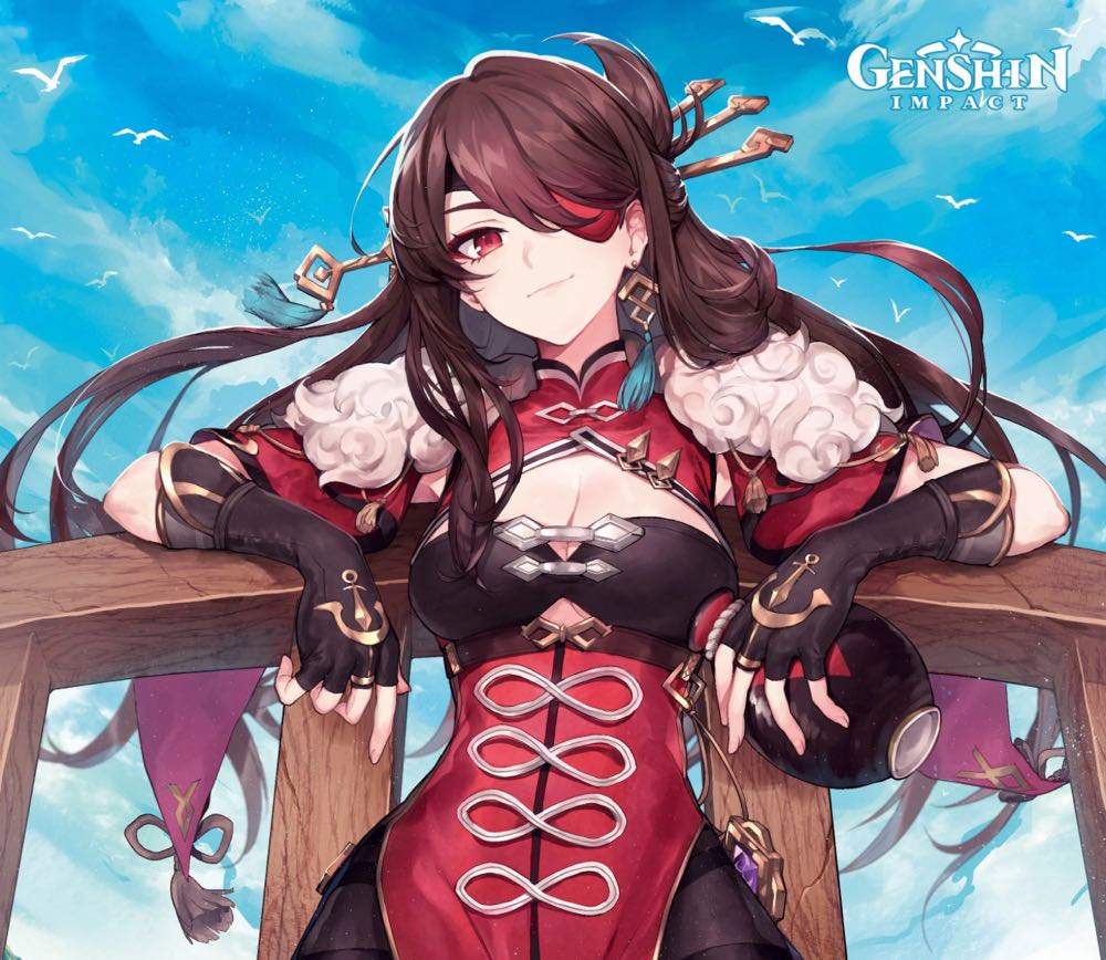 Genshin Impact (Beidou)  vinyl figure collectible - Main Image 2