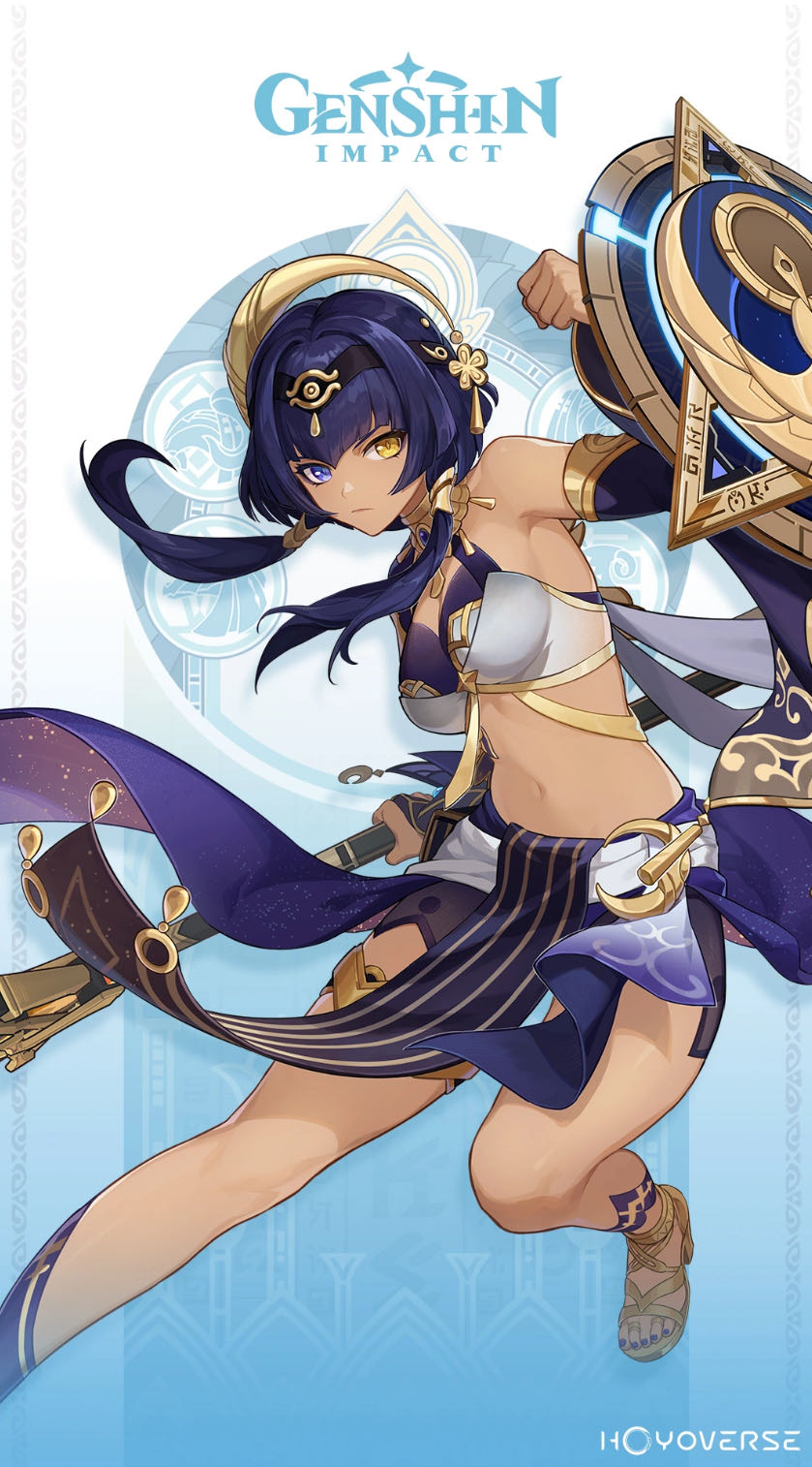 Dc Multiverse Batman Beyond 2.0-7” Batman Beyond Vs. Justice Lord Superman Action Figure 2-pack