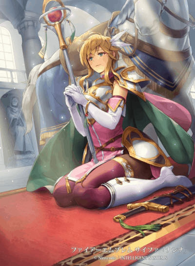 Fire Emblem (Hilda)  vinyl figure collectible - Main Image 4