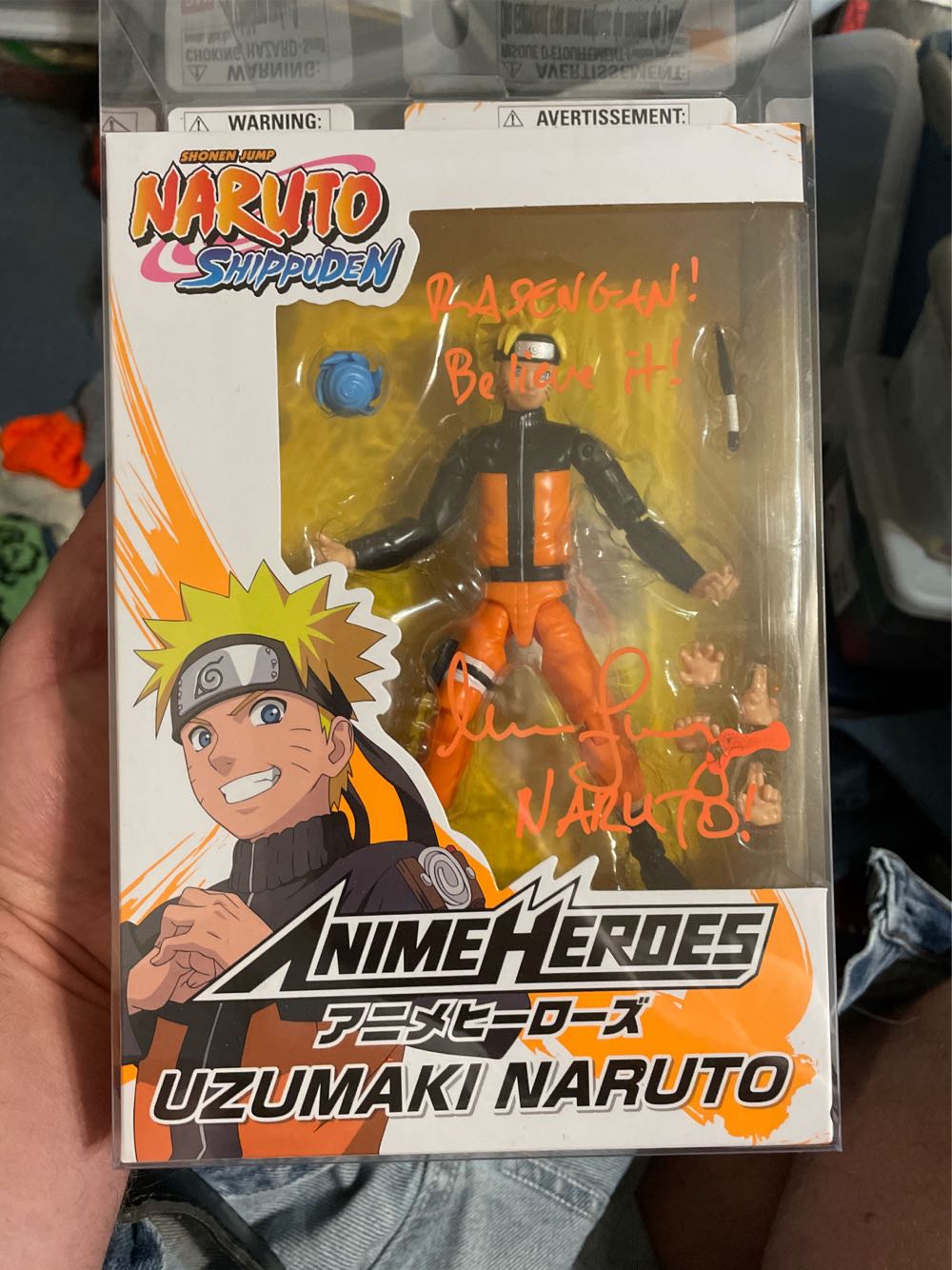 Anime Heroes Naruto Shippuden Naruto Uzumaki Action Figure - Naruto Shippuden vinyl figure collectible [Barcode 045557369019] - Main Image 2