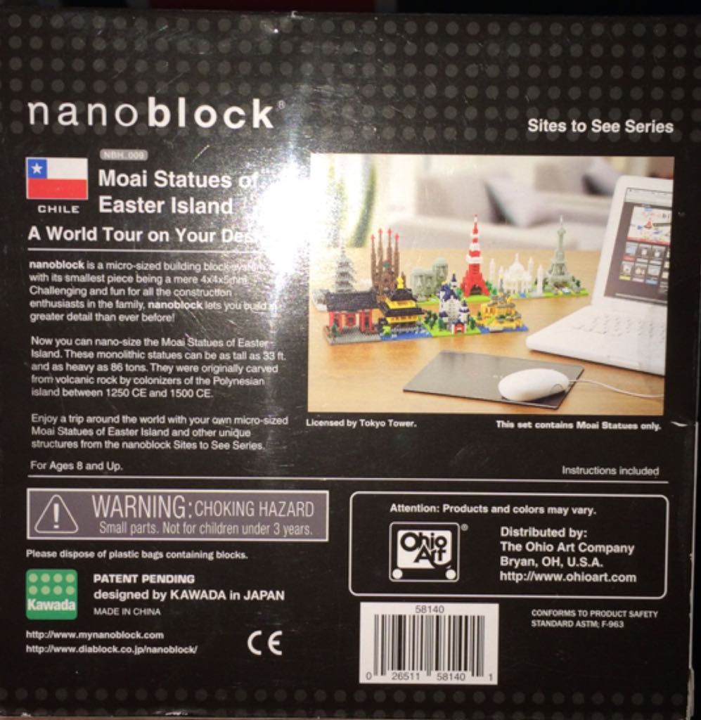 Nanoblock: Moai Statues Of Easter Island  lego collectible [Barcode 026511581401] - Main Image 2