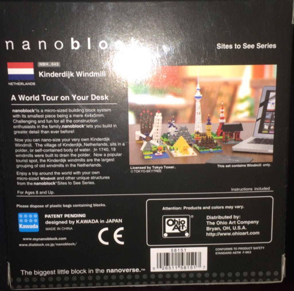 Nanoblock: Kinderdijk Windmill  lego collectible [Barcode 026511581517] - Main Image 2