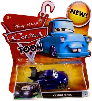 Disney / PixarTOON 1:55 Die Cast Car Kabuto Ninja  lego collectible [Barcode 027084763973] - Main Image 1
