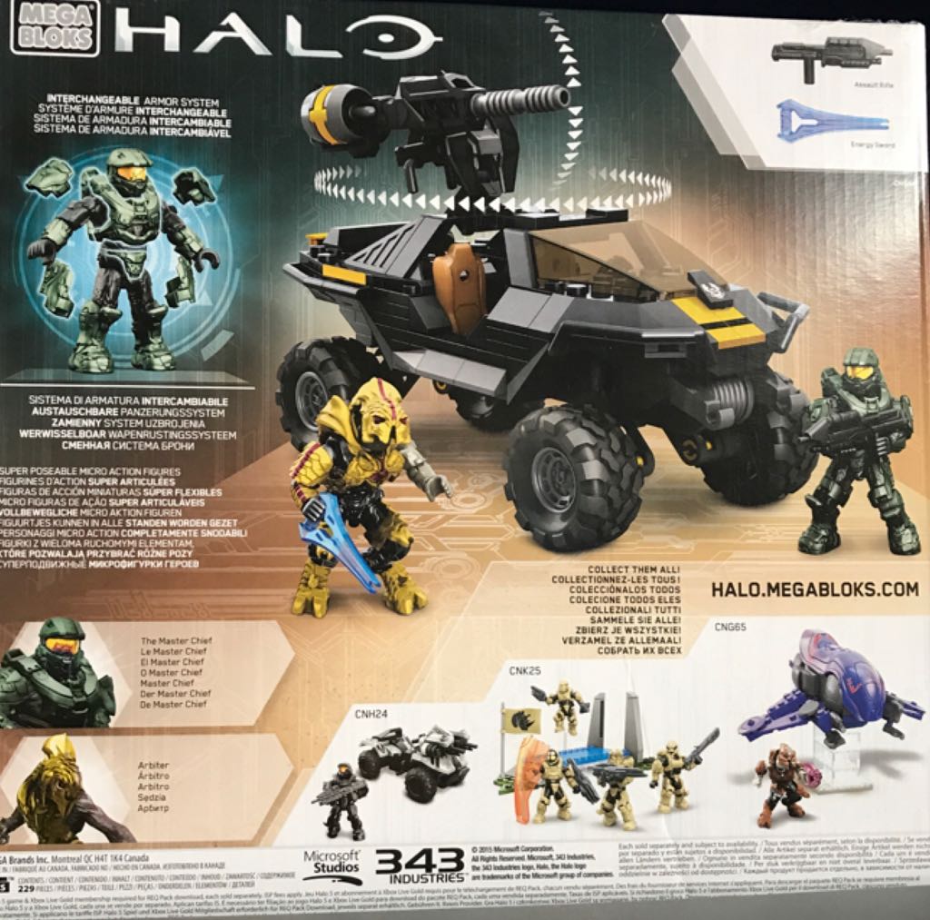 Halo: UNSC Attack Gausshog  lego collectible [Barcode 065541381353] - Main Image 2