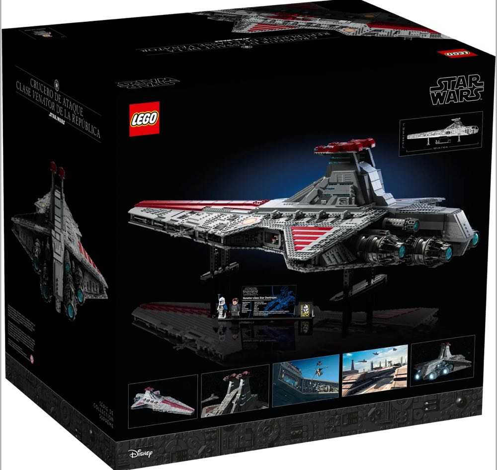 Star Wars : Venator-Class Republic Attack Cruiser - Star Wars lego collectible - Main Image 2