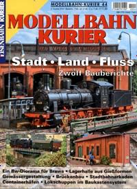 Tennessee V Florida 2008