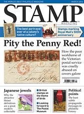 Gitarre & Bass Spezial