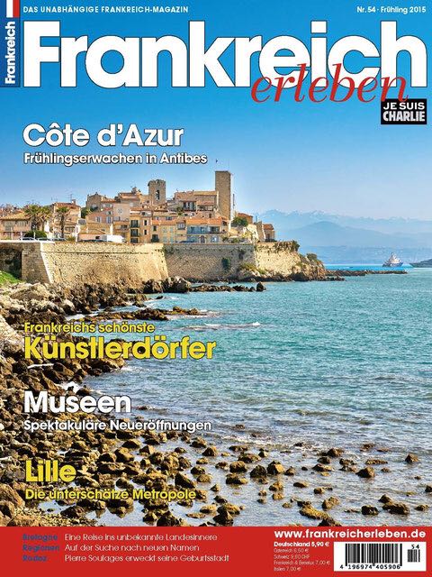 Ashes Cricket Programme 1981