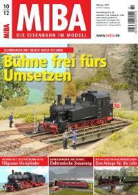 Nintendo Power July/August 1988