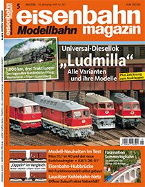 Entertainment Weekly