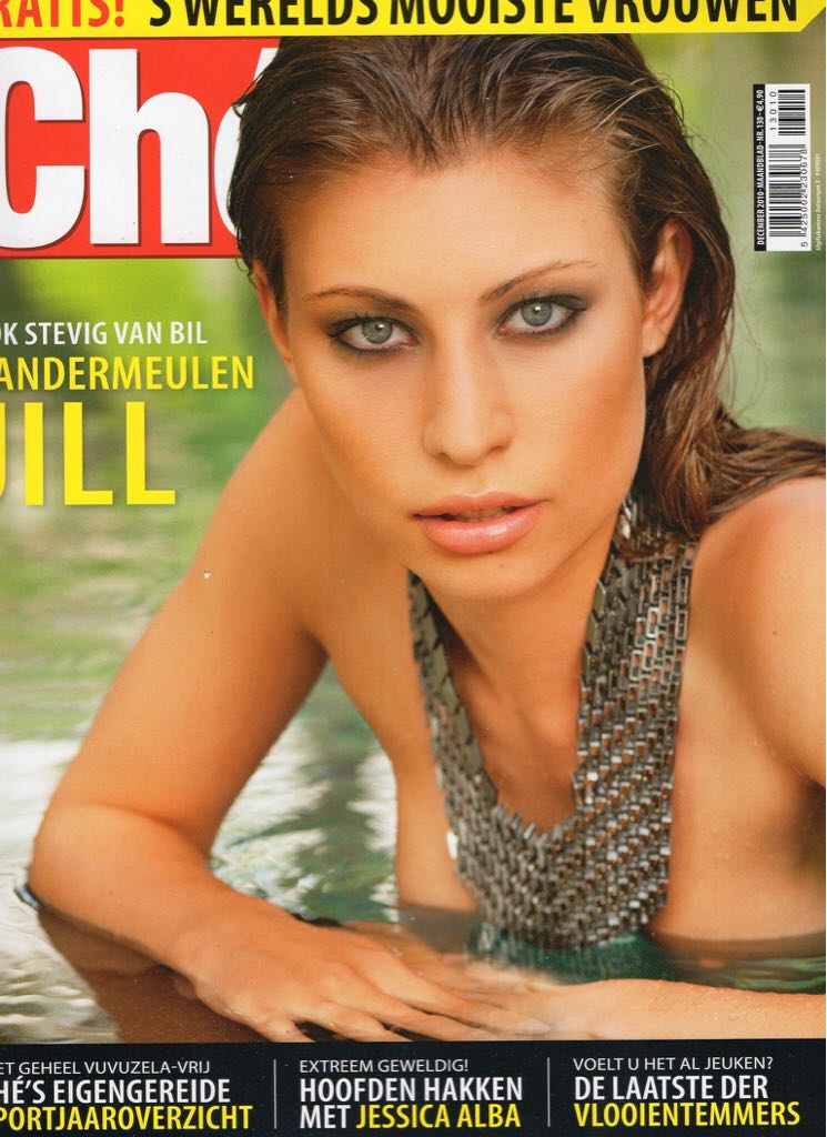 Entertainment Weekly