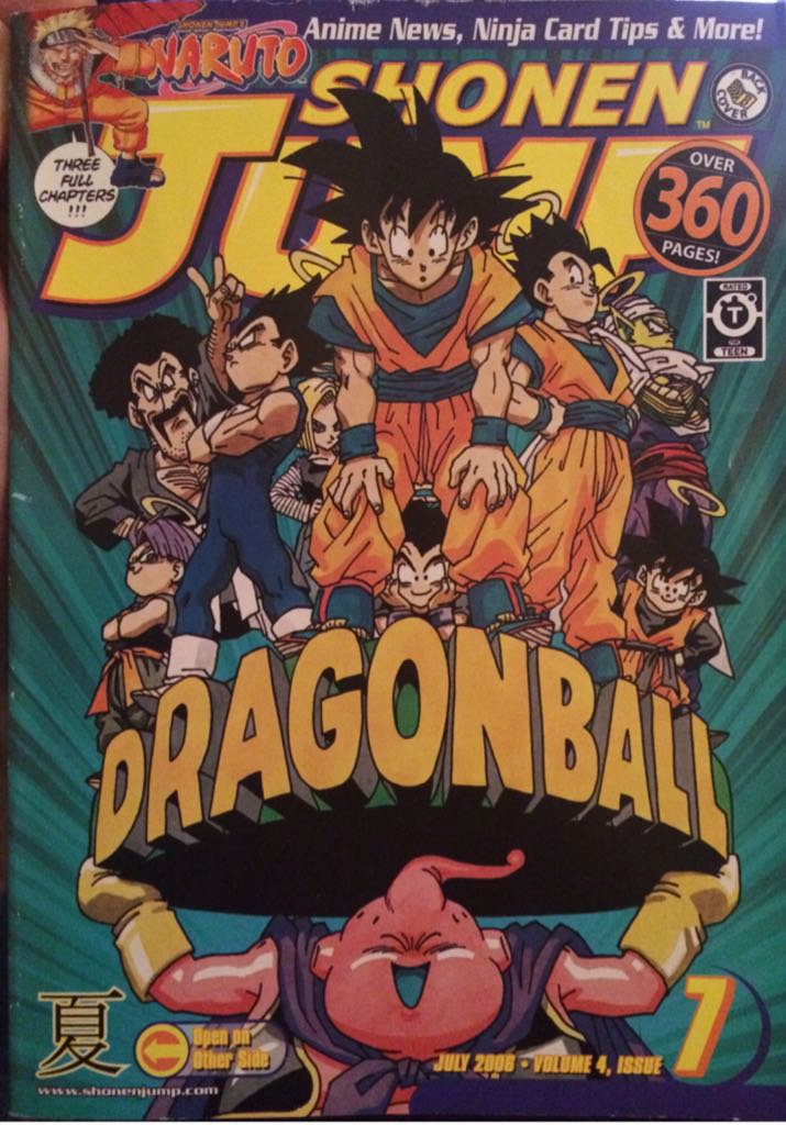 Shonen Jump  (July) magazine collectible - Main Image 2