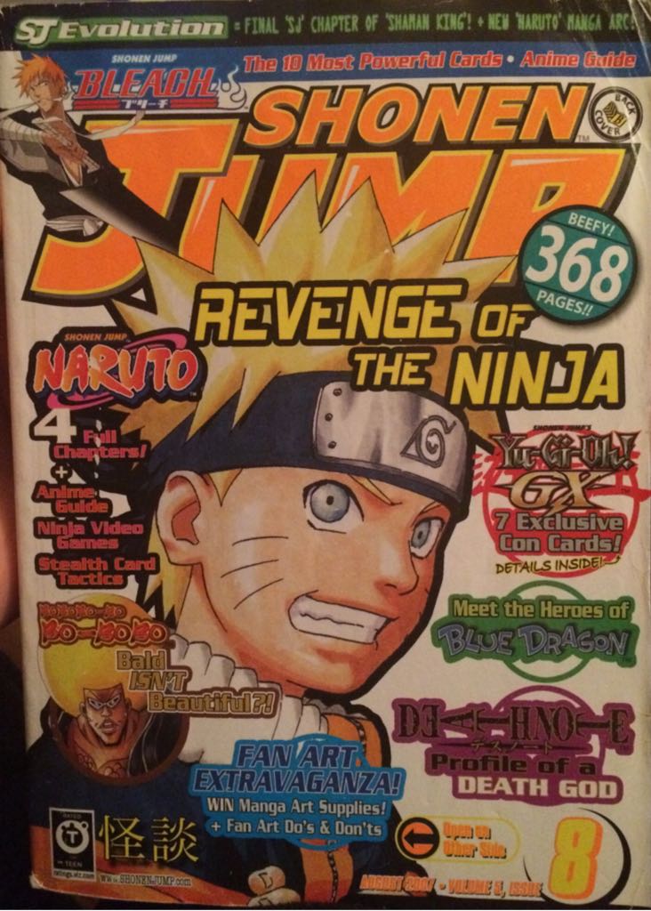 Rolling Stone Barack Obama