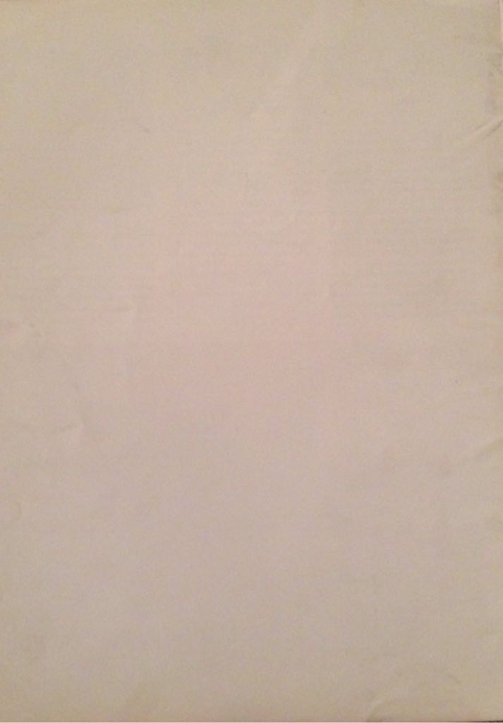 Texas Monthly  (March) magazine collectible - Main Image 2