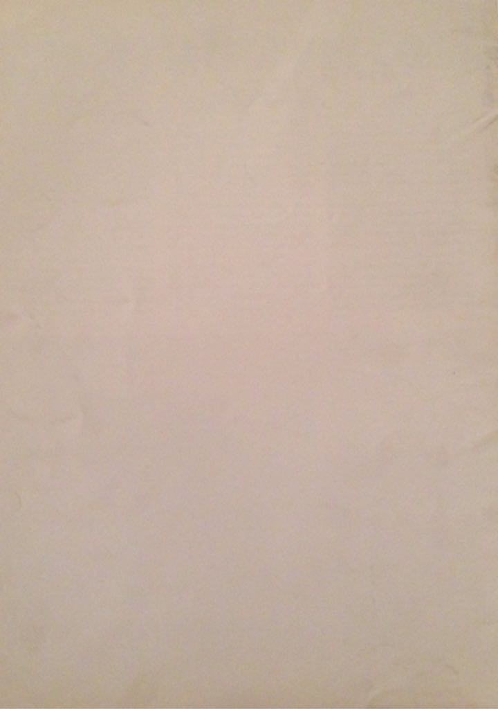 Texas Monthly  (July) magazine collectible - Main Image 2