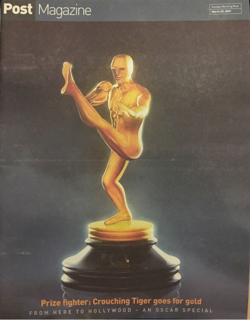 For The Love Of Quilting