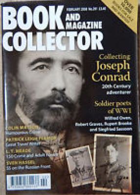 Athlon High School 2013