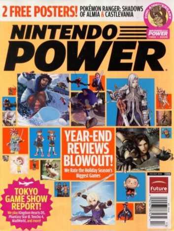 Nintendo Power 236  (December) magazine collectible - Main Image 2
