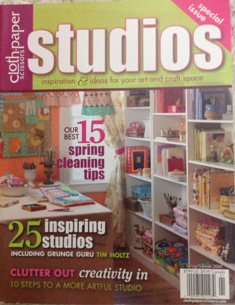 Entertainment Weekly