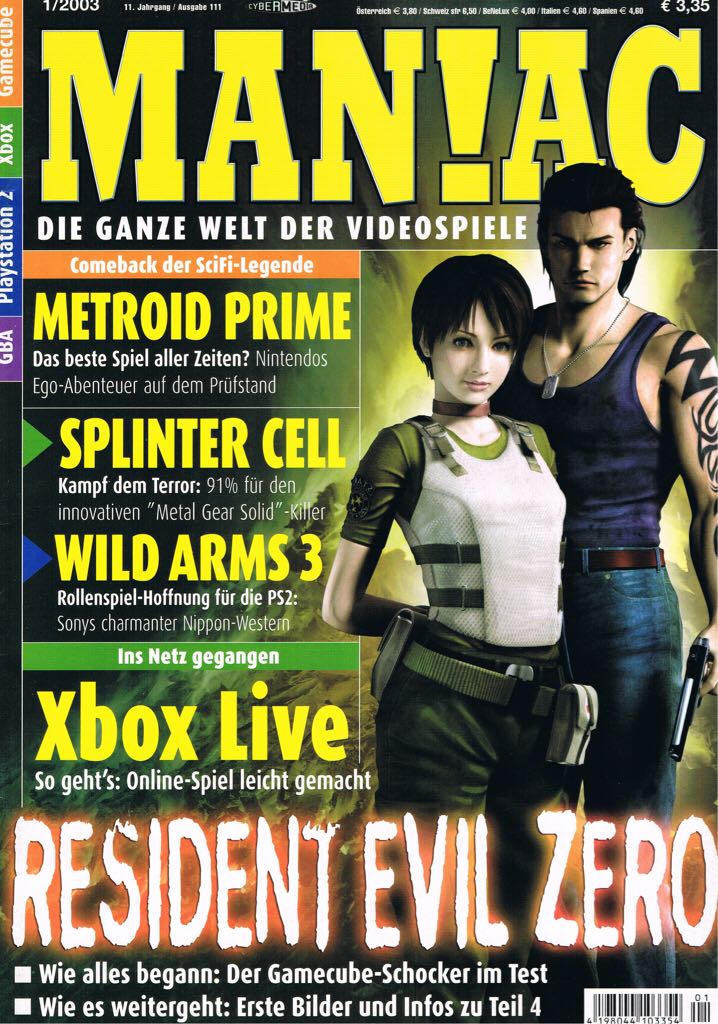 Maniac  (Januar) magazine collectible - Main Image 1