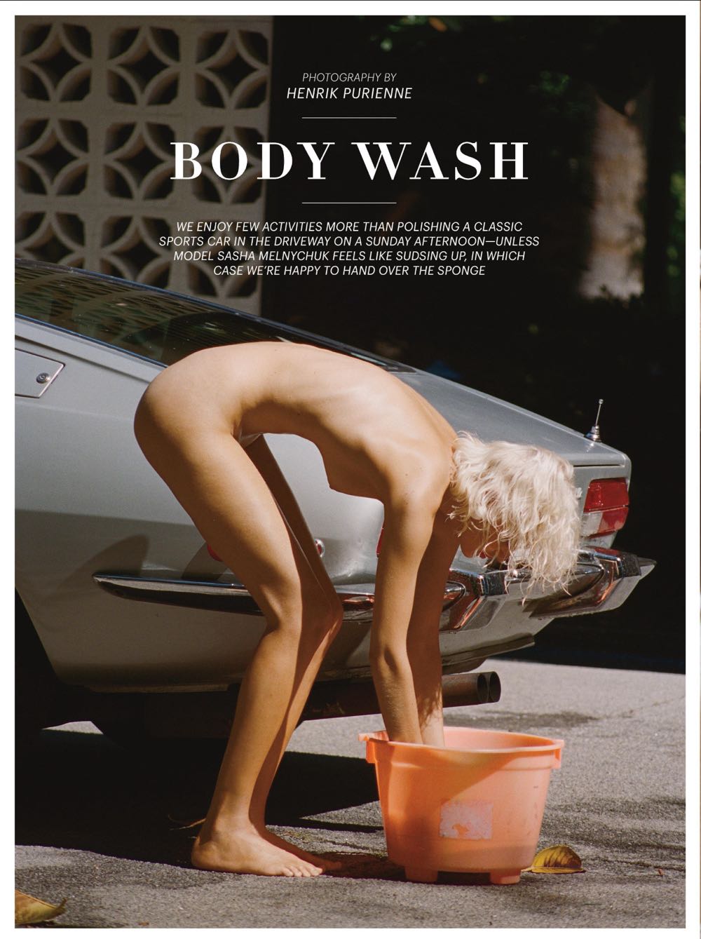 PB6210 Playboy December 2015  (December) magazine collectible - Main Image 4