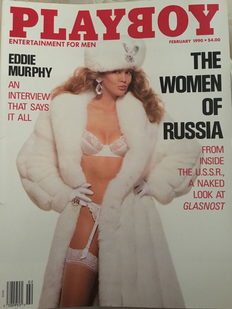 Playstation Official Magazine - UK