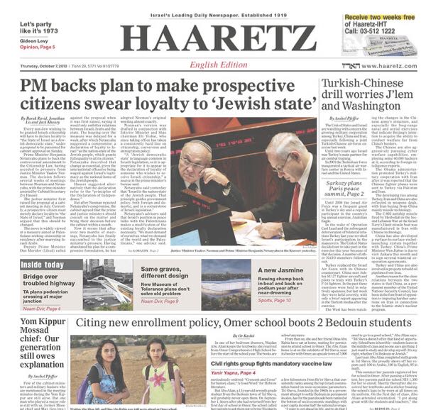 Playboy October 1992