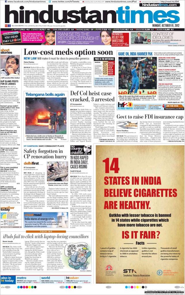 Playboy - 1998 Playmate Of The Year