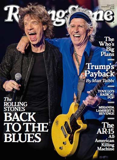 Children’s Playmate